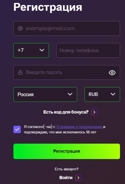 daddy регистрация