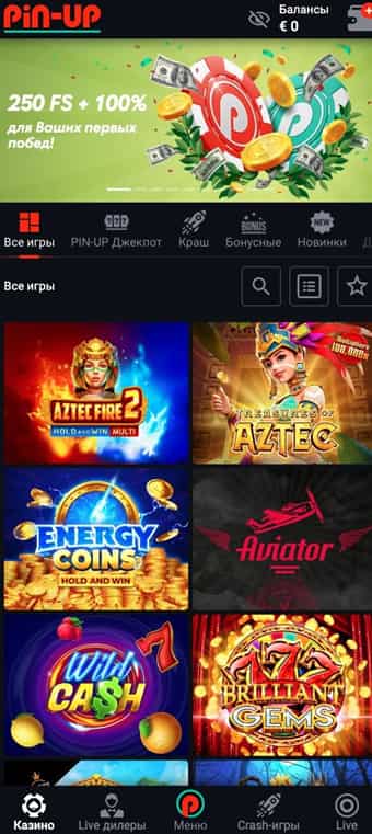 пинап мобайл