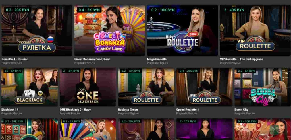 макслайн лайв