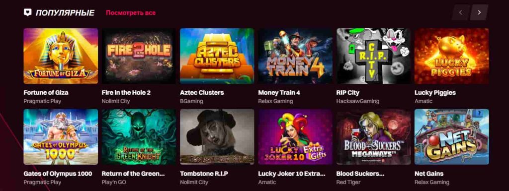 казино кент