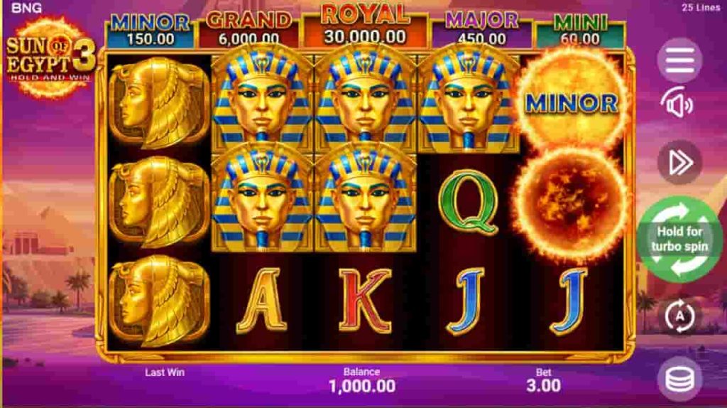 sun of egypt
